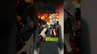 Btooom! - Продолжение аниме #shorts #btooom #аниме #манга