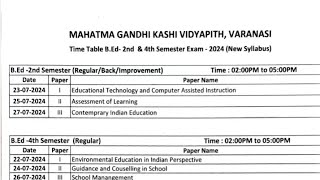 MGKVP || B.Ed 2nd or 4th Semester Time Table released || बीएड 2nd or 4th sem की परीक्षा कब से होगी |