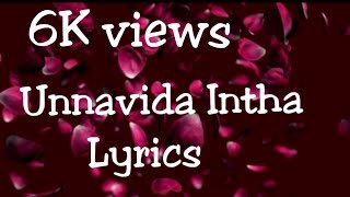 Unnavida Intha song with Lyrics உன்னவிட இந்த உலகத்தில் Virumandi movie