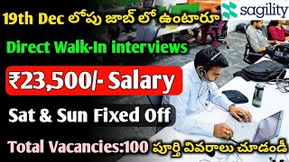 Sagility Company Recruitment 2023 | Walk In interviews | Jobs in Hyderabad | Graduate Jobs | MNC