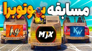 وقتی کل یوتوبرای راست باهم مسابقه میدن 😂 | Rust