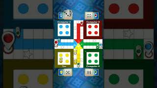 Ludo game/ludo king/Ludo#gaming #newgame2022 #shorts/लूडो किंग#ludo