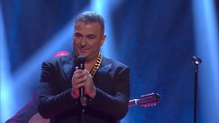 Antonis Remos - Mi mou thimonis matia mou / 2019. The Karic Brothers Award