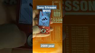 Sony Ericsson w995, walkman