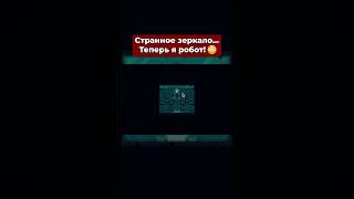 СТРАННОЕ ЗЕРКАЛО... ТЕПЕРЬ Я РОБОТ! • INSCRYPTION • Улун (Oolong) #inscryption #inscryptiongameplay