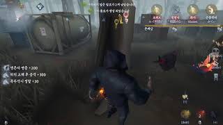 210717 스트리머 랭커 4인팟 + 공장지감 인형스팟