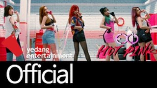 [EXID(이엑스아이디)] HOT PINK 핫핑크 Music Video