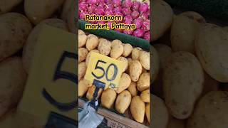 фруктовый #рынок сегодня #фрукты #thailand #travel #pattaya #durian #таиланд #fruit #паттайя