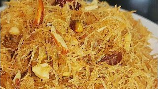 Eid ki Meethi Savayan|عید کی میٹھی سویاں | Ramadan / Eid Recipe by Asma's cooking spot