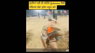 #kabaddi #kabaddi365 #reels #shorts #viral #treding