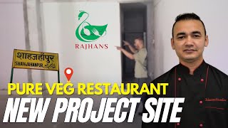 Shahjahanpur New Restaurant Site Visit | New Restaurant Setup | Kitchen Equipment