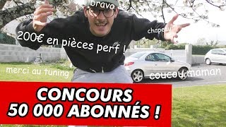 50 000 MERCIS (concours)