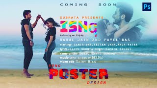 Unleash Your Creativity with Song Poster Design in Photoshop