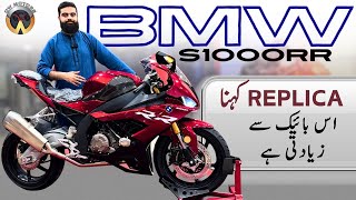 BMW S1000 RR 400cc Replica 2024 Review And Details Video | @owmotorsports