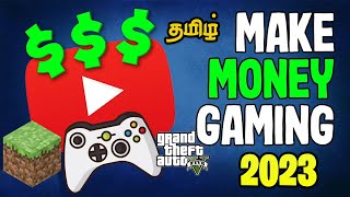 HOW TO START A GAMING CHANNEL ON YOUTUBE 2023 | Tamil | George Gaming |