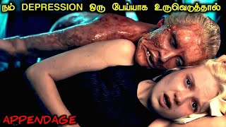 ஒரு தரமான பேய் படம் இன்னைக்கு! |TVO|Tamil Voice Over|Tamil Movies Explanation|Tamil Dubbed Movies