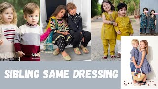 Summer collection for kids ||siblings macting dresses|| siblings outfit ||2024