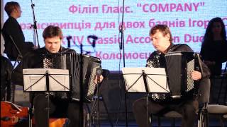 Philip Glass - String Quartet No.2 "Company"