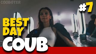 BEST DAY COUB #7 | ЛУЧШИЕ ПРИКОЛЫ | BEST COUB | CUBE | КУБ | ЛУЧШИЕ COUB | ПРИКОЛЫ АПРЕЛЯ 2020