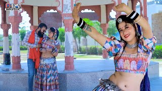 जानू चुन्दरी मंगवादू जयपुर शहर की | Mamta Rajasthani कमरतोड़ डांस | Paras Gurjar Marwadi Video Song