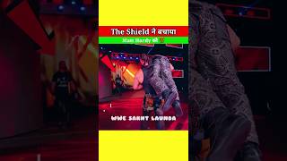 The Shield ने बचाया Matt Hardy को 💯| The Shield Saves Matt Hardy | #Shorts