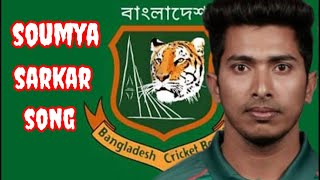 Soumya sarkar song💝 Bangladesh cricketer 💝 Rakib hasan official 🎶