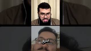 حواااار مهم جدا مع شاب كردي تابعه