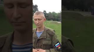 Пародия на путина