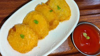 Aloo pakora recipe | Potato pakora recipe | aloo bajji | Potato Bajji