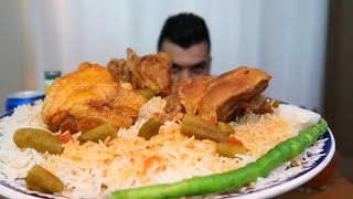 تشريب بامية عراقية جديدة رز ولحم خروف Iraqi lamb okra