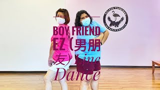 Boy Friend EZ (男朋友) Line Dance by Erni Jasin, Penny Tan, Shirley Bang