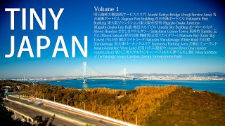 TINY JAPAN Volume 1