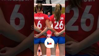 Czech Republic 🏐 women's volleyball