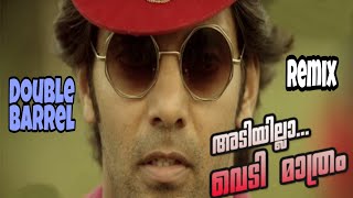 Double Barrel malayalam song remix Dj MHD