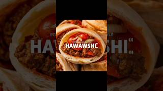 Hawawshi, Egyptian Alexandria's style,#cheif #cooking #delicious #dinner #easyrecipe #food #recipe