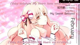 [Lyrics - thaisub] Tsukiuta - My Sweet Beloved (Kisaragi Ai)