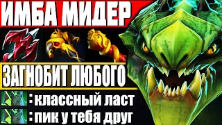 ЭТОГО ГЕРОЯ НЕВОЗМОЖНО ЗАГНОБИТЬ! — Как играть на Вайпер Дота 2 | Гайд на Viper Dota 2 7.27