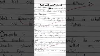 Estimation of urea by Diacetylmonoxime method ( DAM ) | enzymatic method #dmlt #mlt #practical