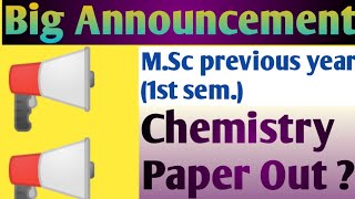 Big Announcement...|| M.Sc first year students|| VBSPU exam ||Chemistry exam paper guess 2022 ||