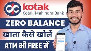 Kotak Mahindra Bank Open Account Zero Balance | kotak Bank Me Zero Balance Account Open kaise Kare