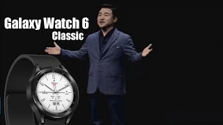 Samsung Galaxy Watch 6 Classic Reveal