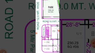 ✓ Location:- Patrakar Colony Extention Mansarovar jaipur" Gated Colony #protestnews #PTUsha #brokers