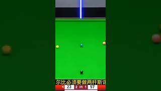 snooker killer tips #shorts #snooker #ep 163