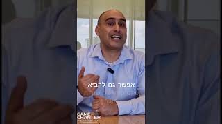 נגמר הכסף לפרסום? בגלל זה לא סוגרים עסק, זה יכול לשחק לטובתכם!