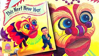 THIS NEXT NEW YEAR - #kidsbookstorytime