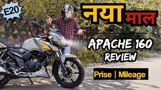 Tvs Apache Rtr 160 2V OBD 2 Bs7 E20 2023 Modal Review | New Features | Mileage | Prise | Power | ?