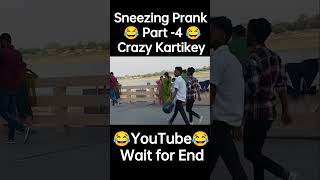 Sneezing Prank Video In India 😂 #shorts