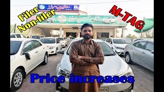 Car Price Increases| Filer,Non-filer| M-TAG | Jawad Shah Vlogs 2019