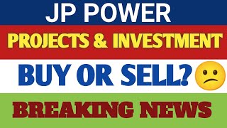 JP POWER SHARE NEWS | JP POWER SHARE TARGET | JP POWER SHARE LATEST NEWS | JP POWER STOCK