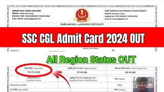 SSC CGL Admit Card 2024 🇮🇳 How To Download SSC CGL Admit Card 2024 🇮🇳 CGL Admit Card 2024 Download